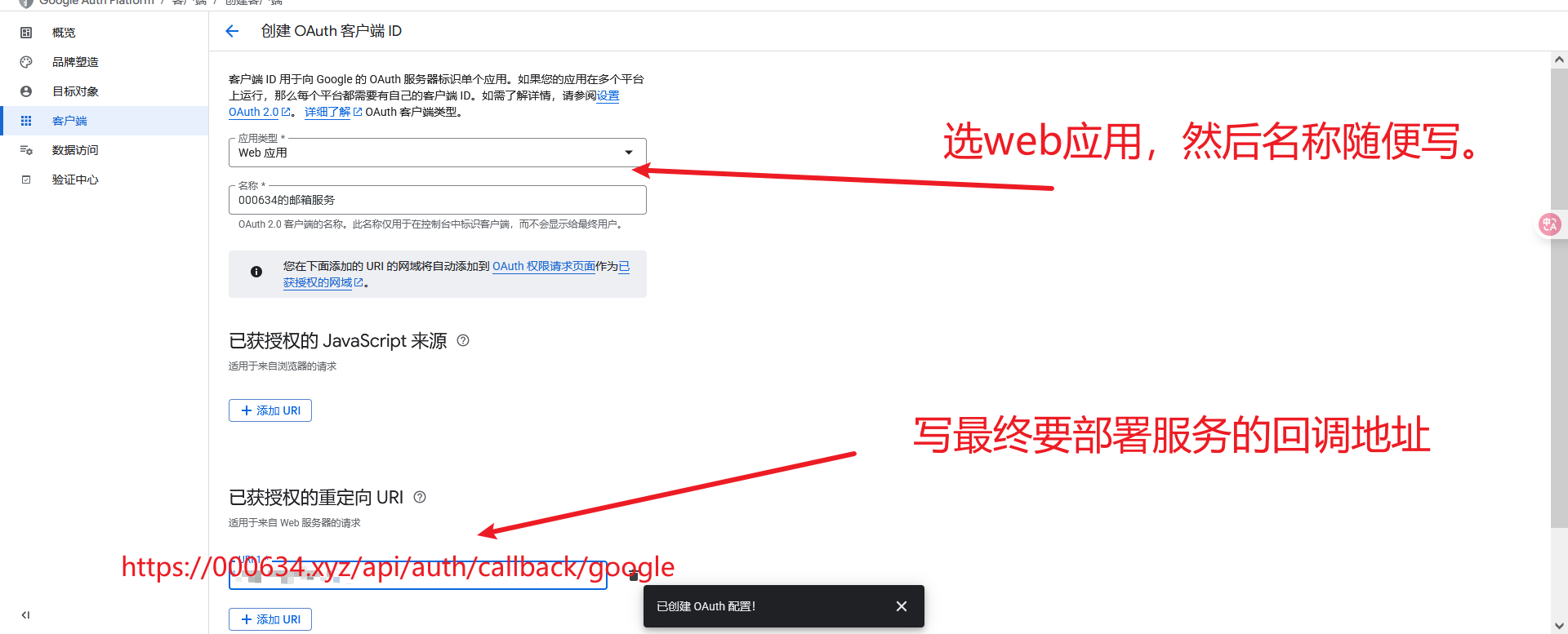 Pasted image 20250617083601