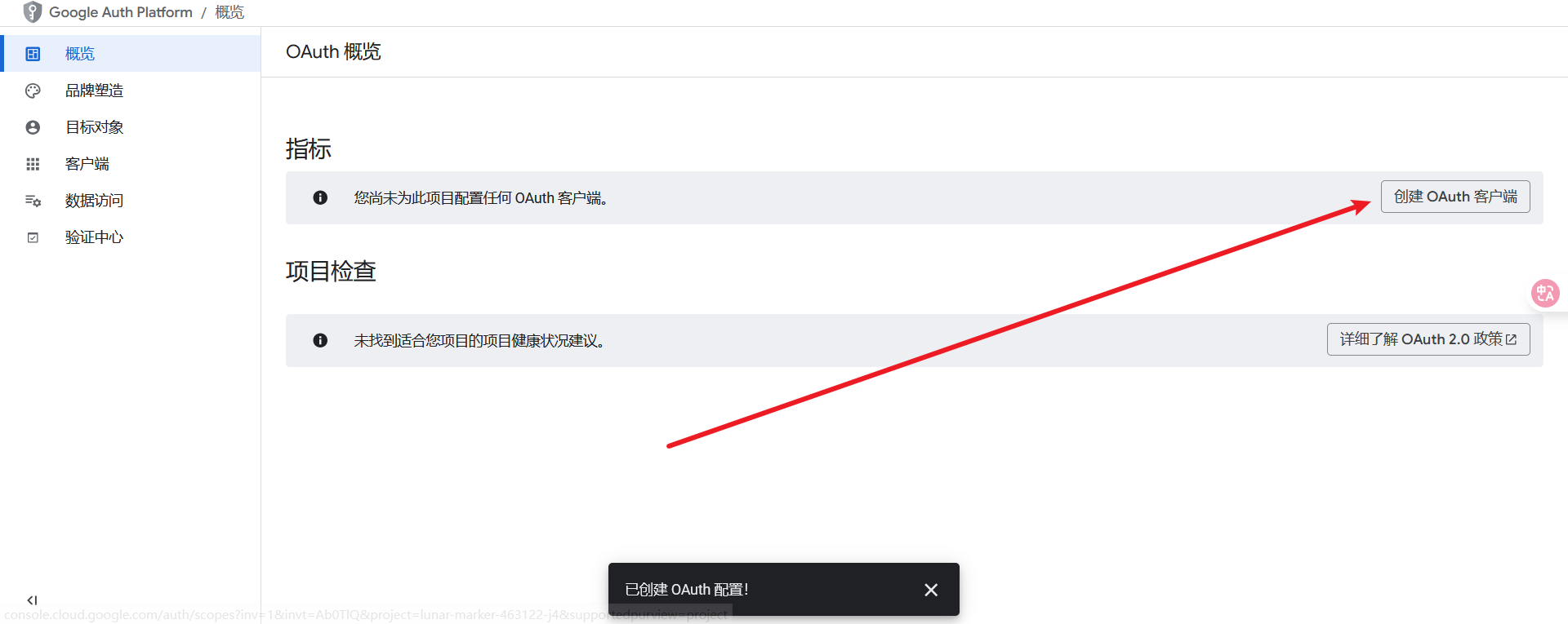 Pasted image 20250617061727