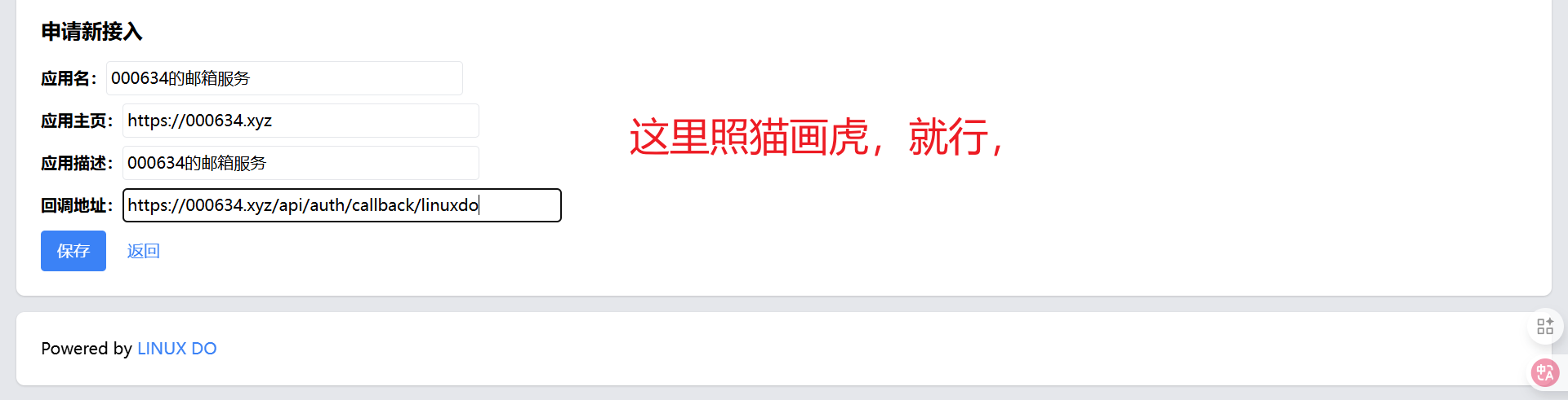 Pasted image 20250617062900