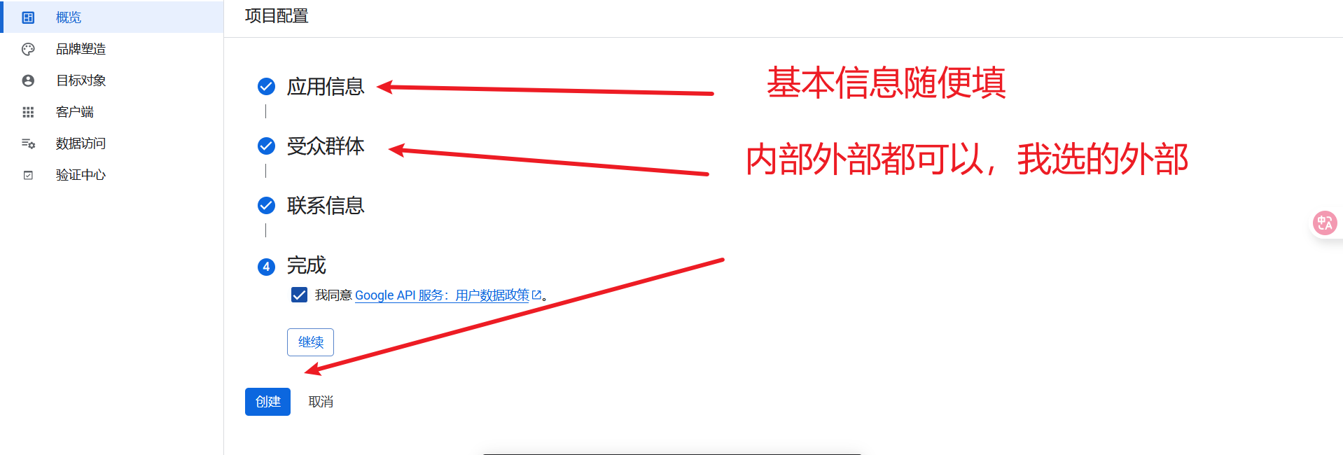 Pasted image 20250617061642