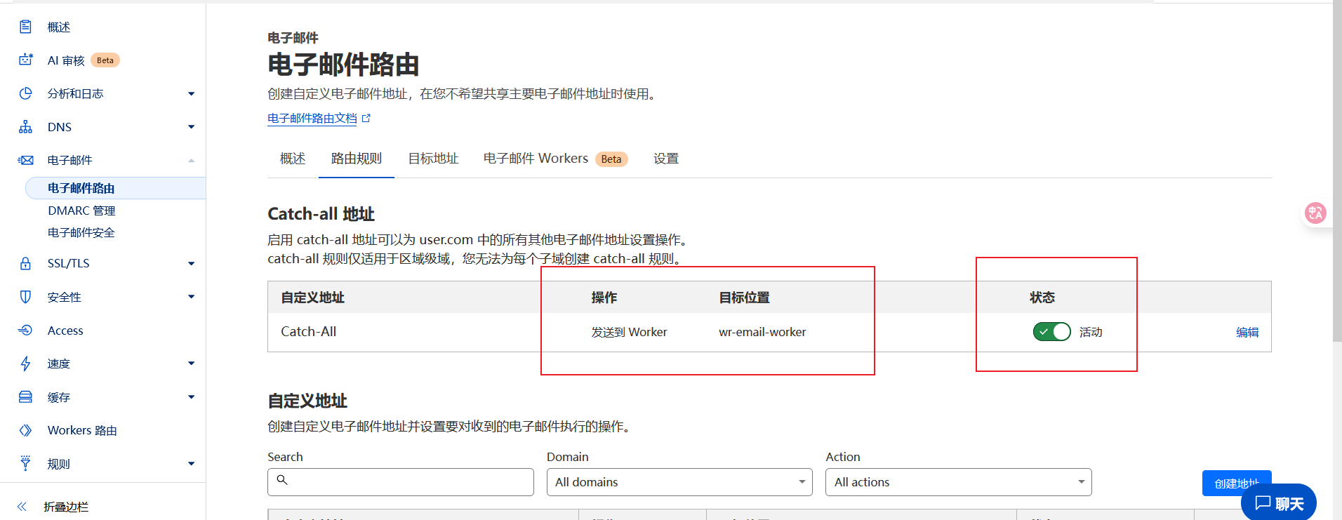 Pasted image 20250617072100