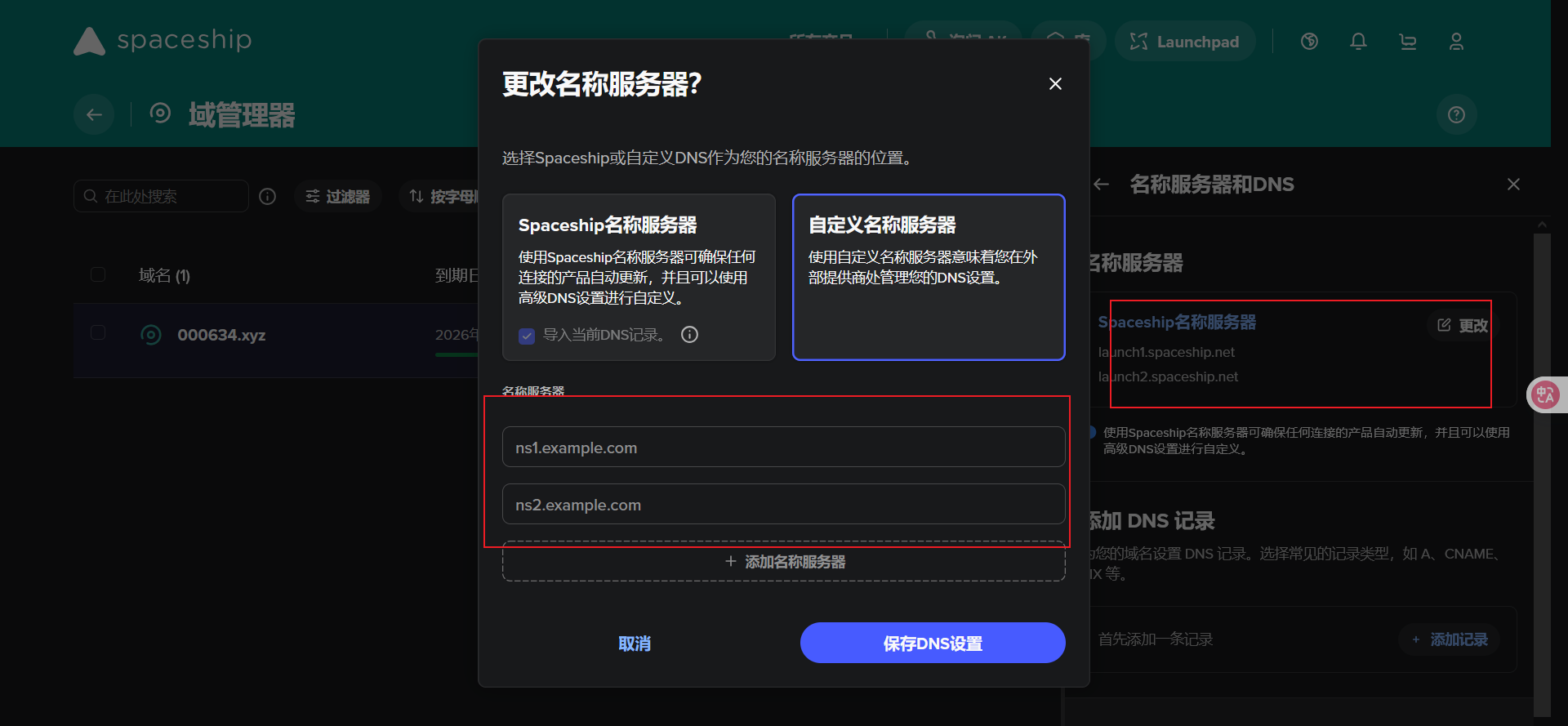 Pasted image 20250617053049