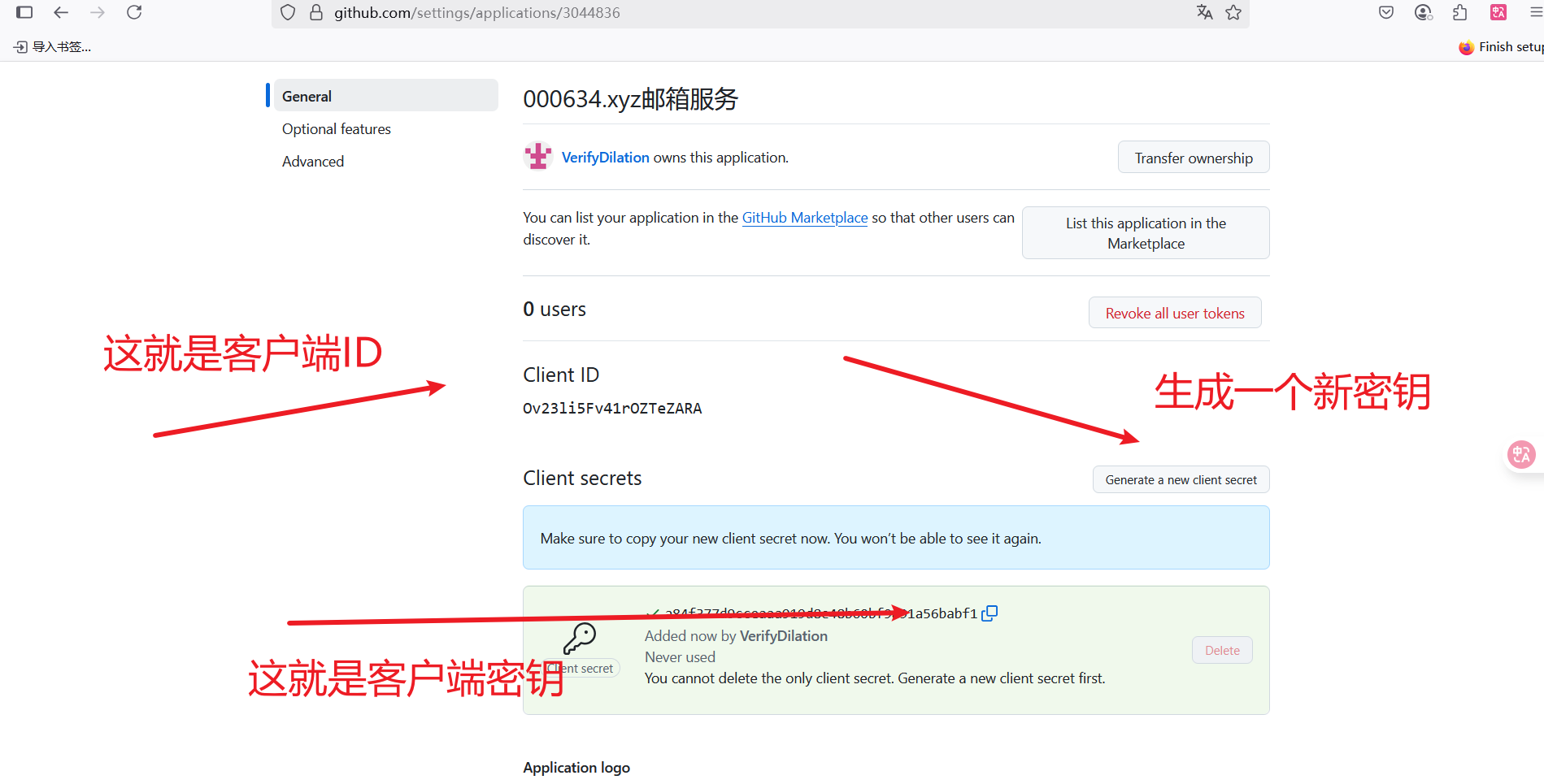 Pasted image 20250617060937