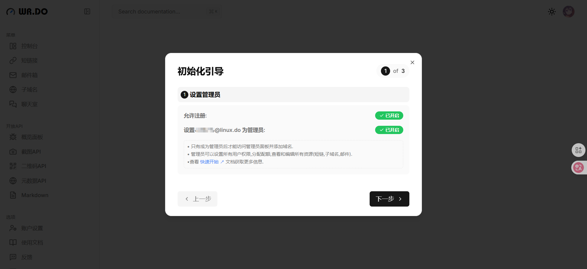 Pasted image 20250617082909