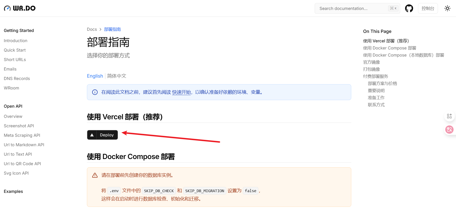 Pasted image 20250617072919