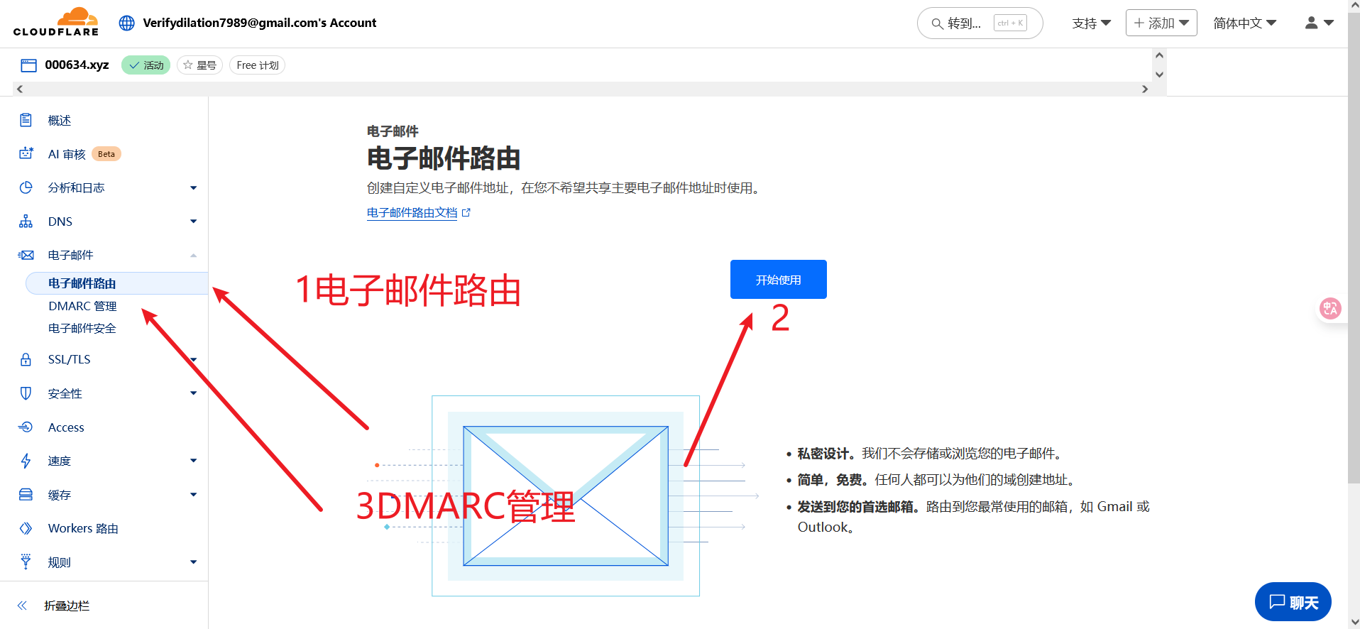 Pasted image 20250617070523