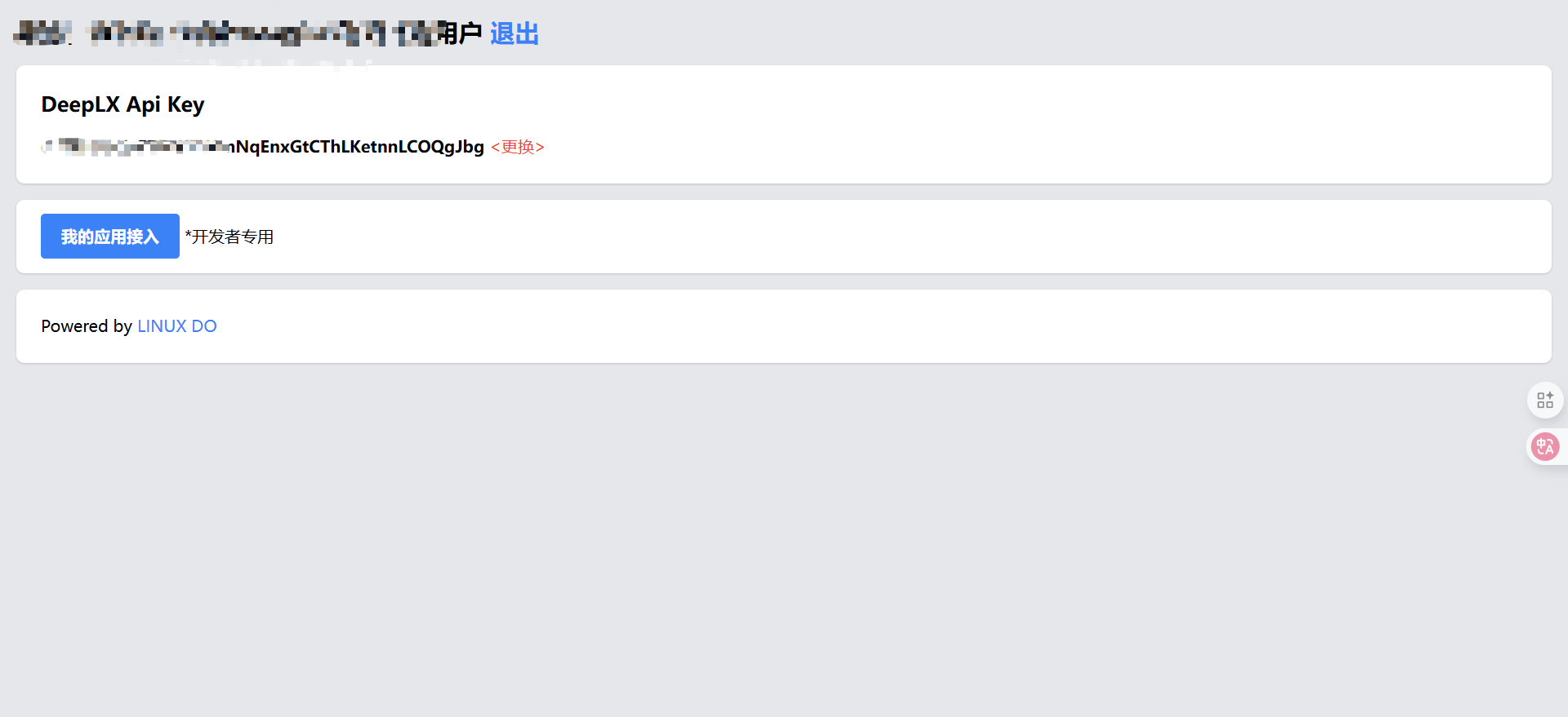 Pasted image 20250617062717