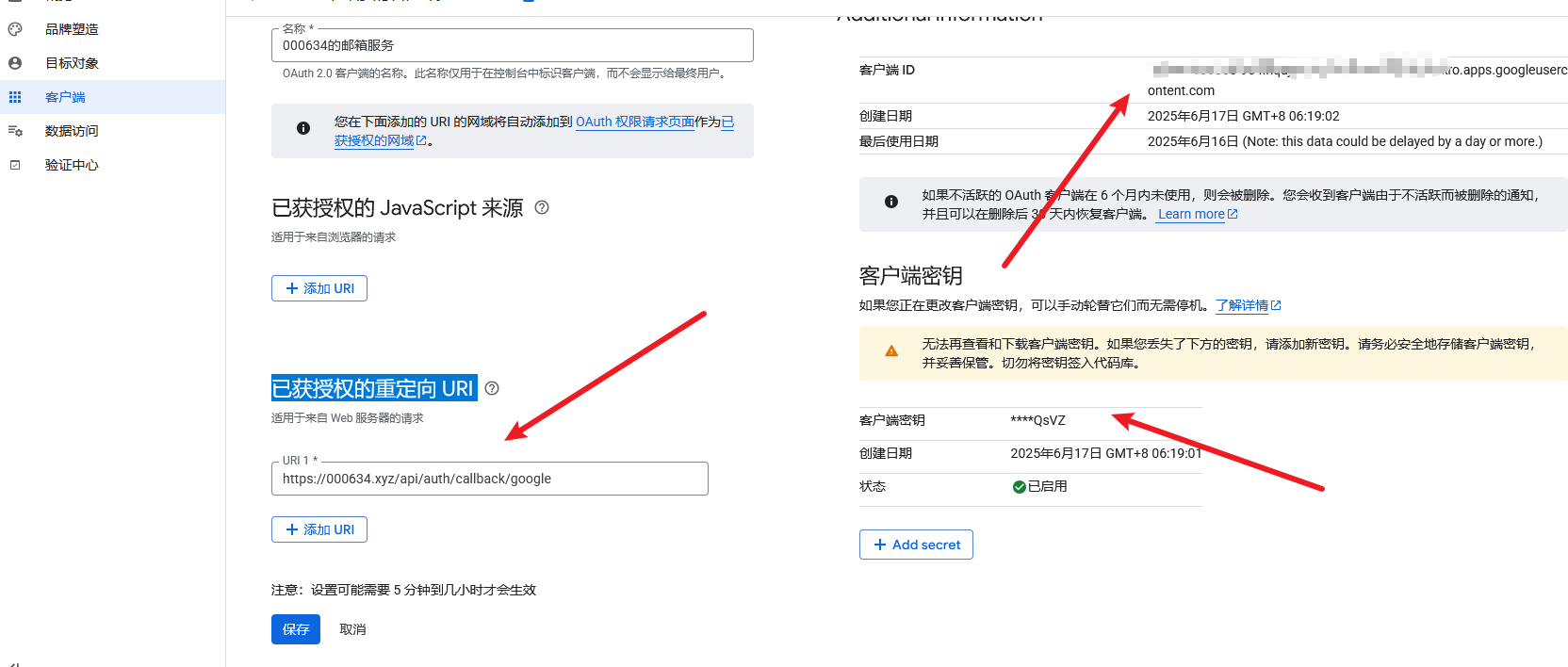 Pasted image 20250617083455