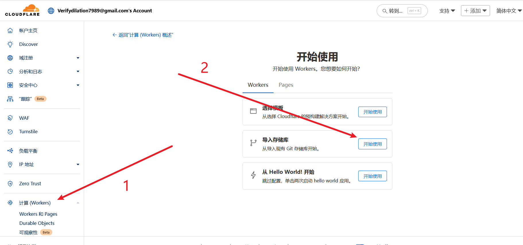 Pasted image 20250617064803