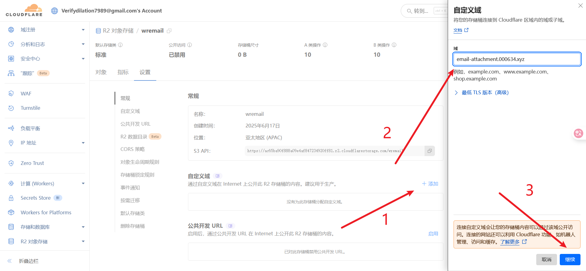 Pasted image 20250617072414