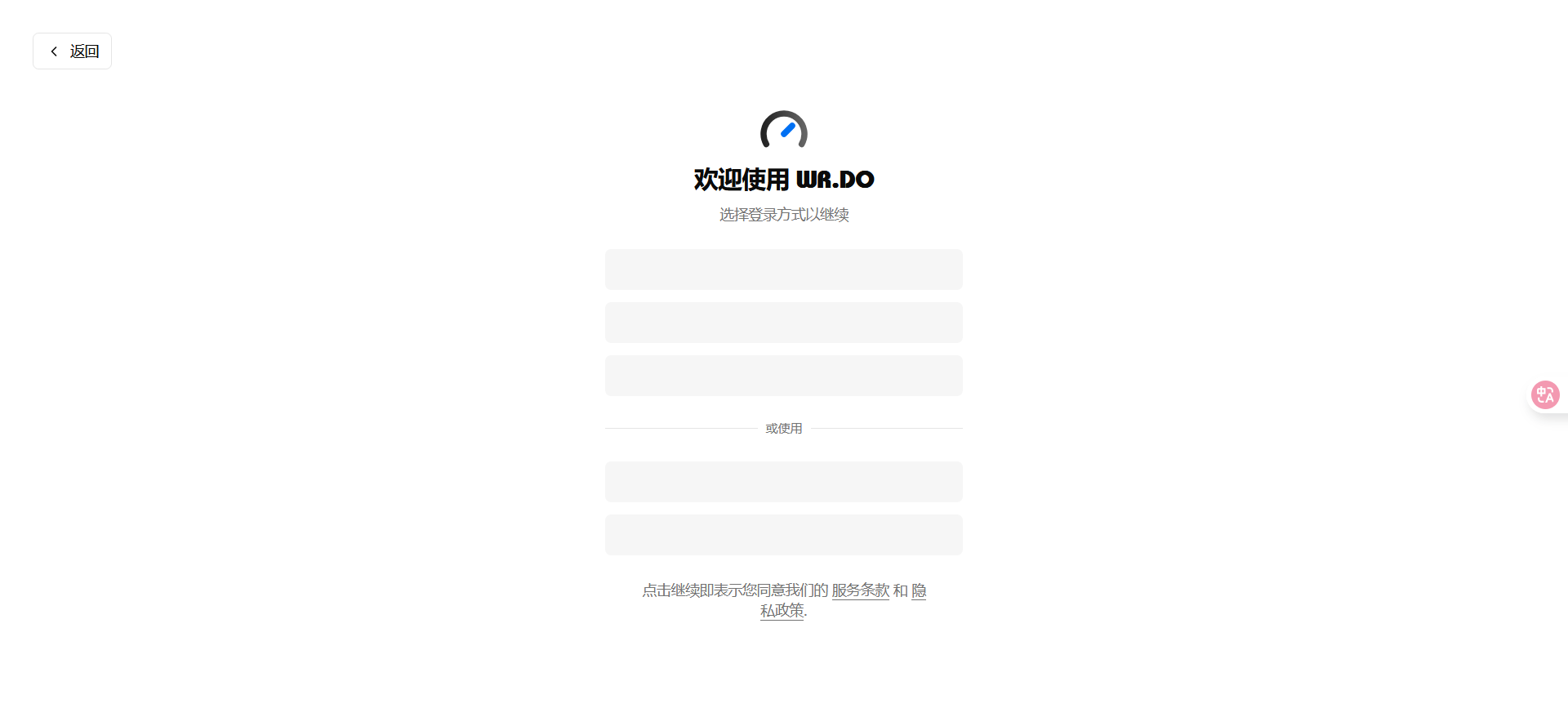 Pasted image 20250617074426